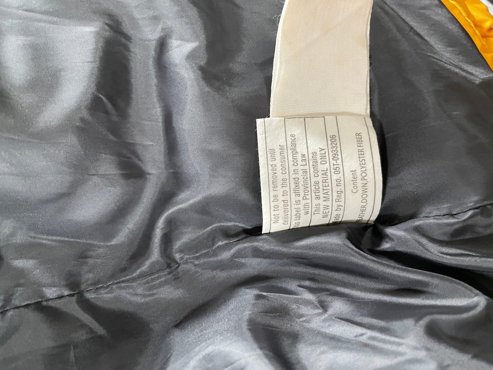 同じ表示（英語）FEATHER, DOWN, POLYESTER FIBER